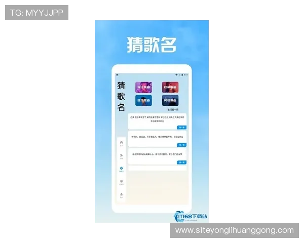 永利皇宫官方app功能介绍与使用技巧，助您轻松掌握游戏玩法与优惠活动