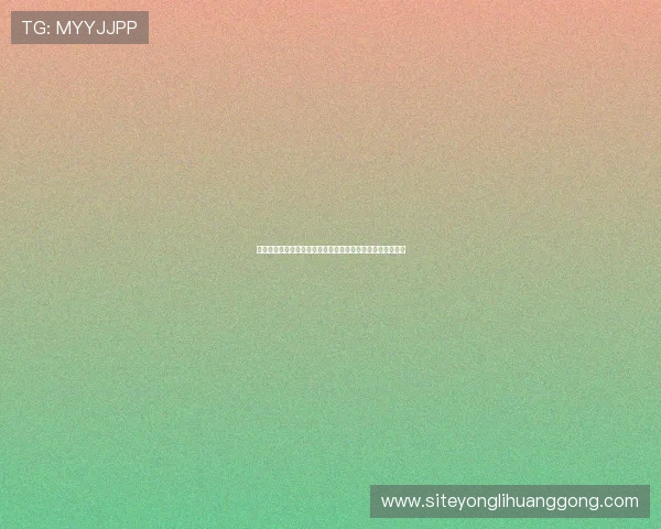 澳门回力海立方所属公司的最新动态及未来发展规划全面解析