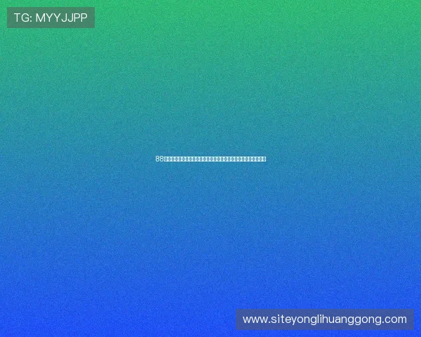 88娛樂線上官網的手機版與電腦版操作指南，讓你隨時隨地輕鬆遊玩